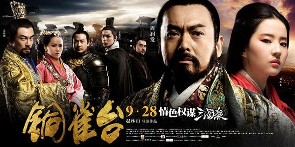 日本上武大学文凭毕业证样本照片
