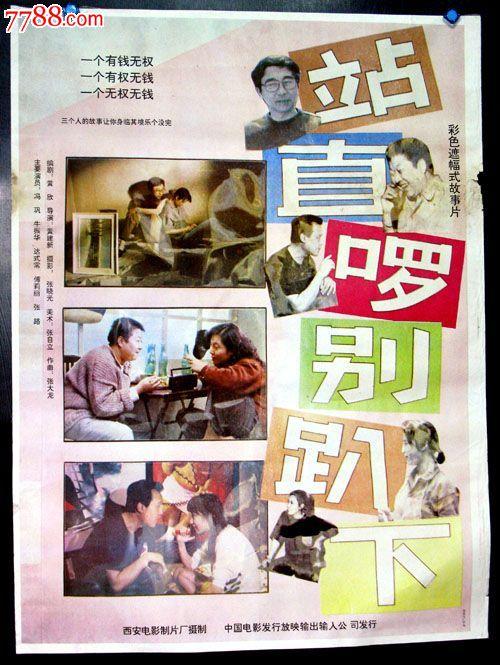 牙买加身份证怎么制作